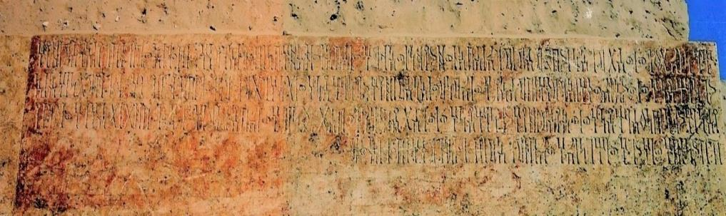 Dadaih – 4 MB 2004